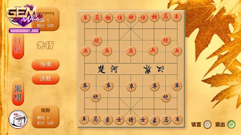Tại cổng game Gemwin có luật tính điểm cờ úp minh bạch